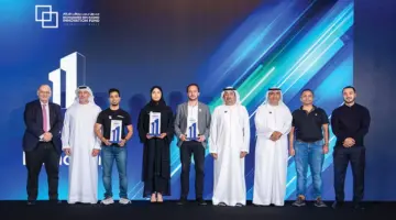 «صندوق محمد بن راشد» يستعرض ابتكارات الدفعة الـ 11 من «مسرّع الابتكار»